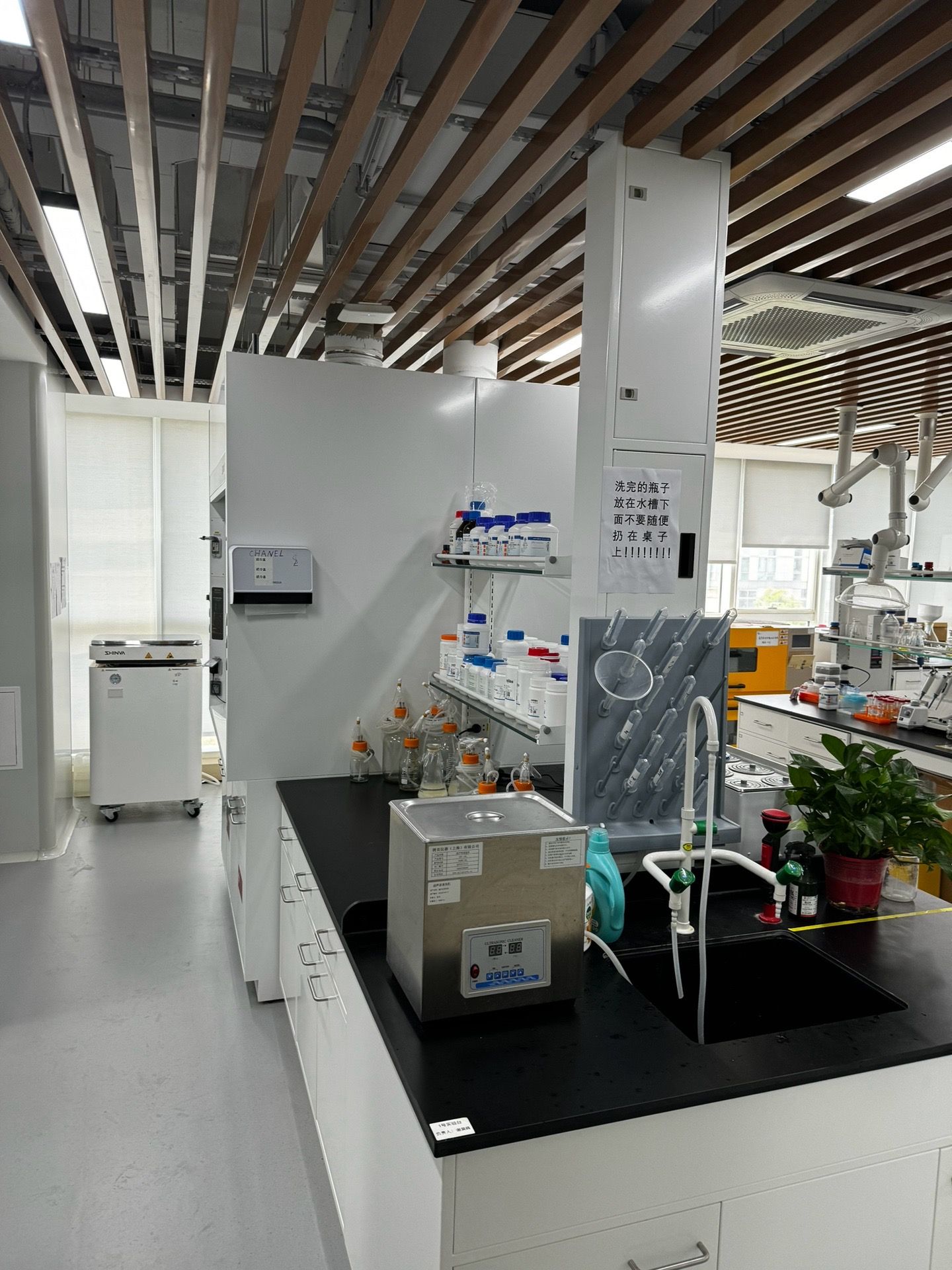 Sample Prep